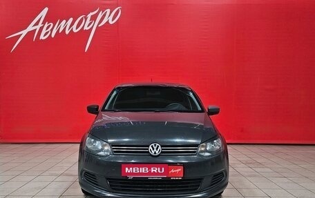 Volkswagen Polo VI (EU Market), 2014 год, 625 000 рублей, 8 фотография