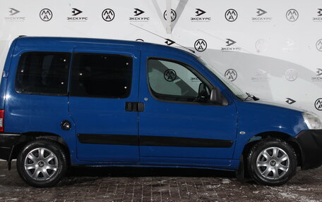 Citroen Berlingo II рестайлинг, 2011 год, 470 000 рублей, 3 фотография