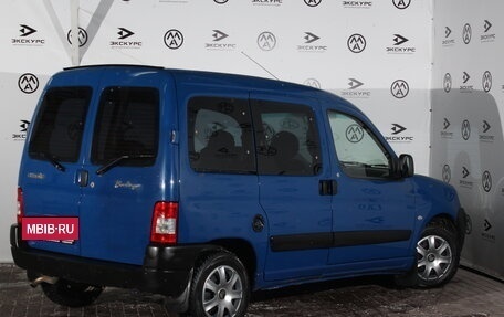 Citroen Berlingo II рестайлинг, 2011 год, 470 000 рублей, 4 фотография