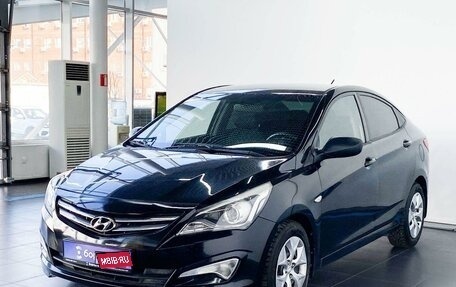 Hyundai Solaris II рестайлинг, 2014 год, 1 000 000 рублей, 2 фотография