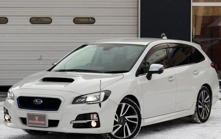 Subaru Levorg I, 2015 год, 1 265 000 рублей, 19 фотография