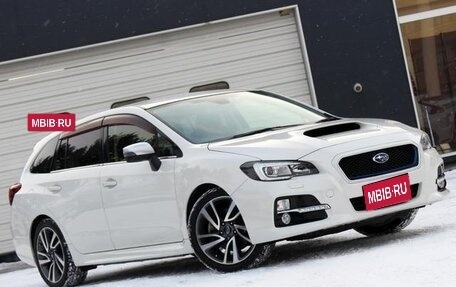 Subaru Levorg I, 2015 год, 1 265 000 рублей, 18 фотография