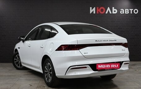 BYD Qin, 2024 год, 2 290 000 рублей, 5 фотография