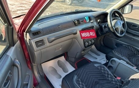 Honda CR-V IV, 1997 год, 599 000 рублей, 12 фотография