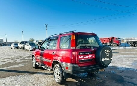 Honda CR-V IV, 1997 год, 599 000 рублей, 4 фотография