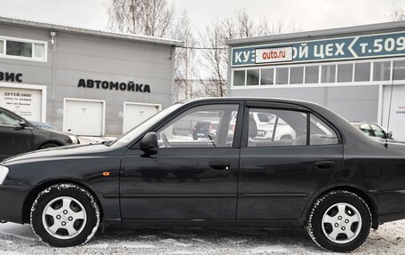 Hyundai Accent II, 2008 год, 560 000 рублей, 10 фотография