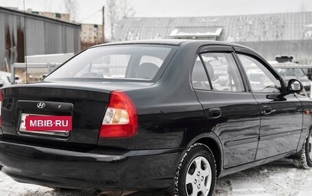 Hyundai Accent II, 2008 год, 560 000 рублей, 7 фотография