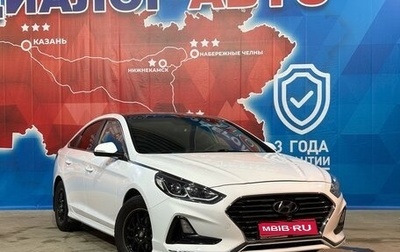 Hyundai Sonata VII, 2019 год, 1 665 000 рублей, 1 фотография