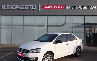 Volkswagen Polo VI (EU Market), 2018 год, 980 000 рублей, 1 фотография