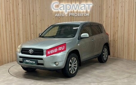 Toyota RAV4, 2006 год, 1 257 000 рублей, 1 фотография