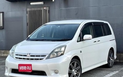 Toyota ISis I, 2012 год, 1 185 000 рублей, 1 фотография