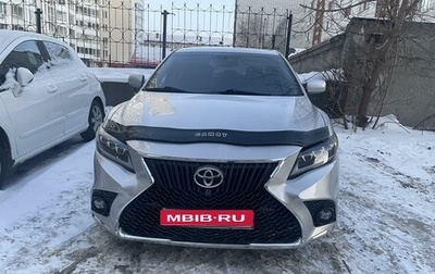 Toyota Camry, 2008 год, 1 150 000 рублей, 1 фотография