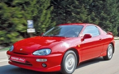 Mazda MX-3 I, 1995 год, 350 000 рублей, 1 фотография