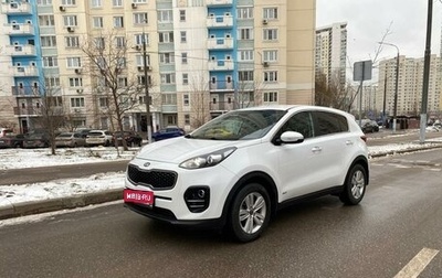 KIA Sportage IV рестайлинг, 2017 год, 2 150 000 рублей, 1 фотография