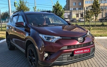 Toyota RAV4, 2015 год, 2 049 000 рублей, 1 фотография