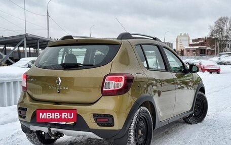 Renault Sandero II рестайлинг, 2015 год, 879 000 рублей, 4 фотография