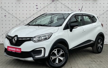 Renault Kaptur I рестайлинг, 2021 год, 1 750 000 рублей, 1 фотография