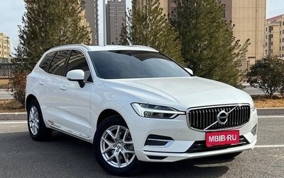 Volvo XC60 II, 2020 год, 3 250 000 рублей, 1 фотография