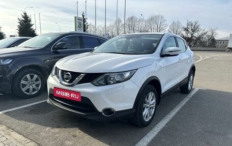 Nissan Qashqai, 2017 год, 1 600 000 рублей, 1 фотография