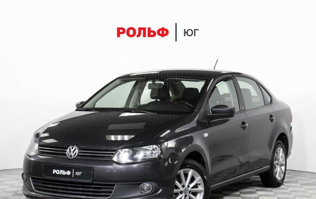 Volkswagen Polo VI (EU Market), 2015 год, 975 000 рублей, 1 фотография