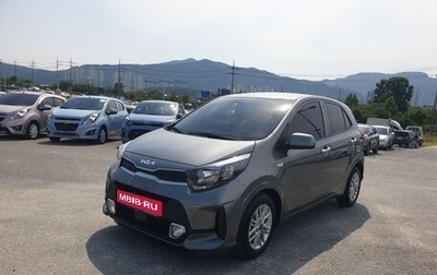 KIA Morning III, 2022 год, 1 550 001 рублей, 1 фотография