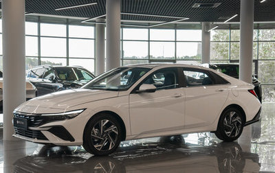 Hyundai Elantra, 2024 год, 2 790 000 рублей, 1 фотография