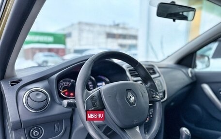 Renault Sandero II рестайлинг, 2015 год, 879 000 рублей, 10 фотография