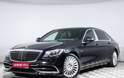 Mercedes-Benz Maybach S-Класс, 2016 год, 4 700 004 рублей, 1 фотография