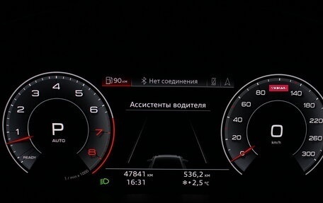 Audi A6, 2018 год, 4 850 000 рублей, 14 фотография