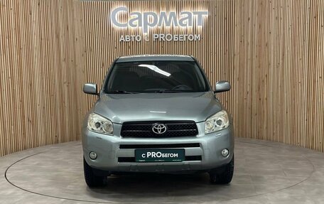 Toyota RAV4, 2006 год, 1 257 000 рублей, 8 фотография