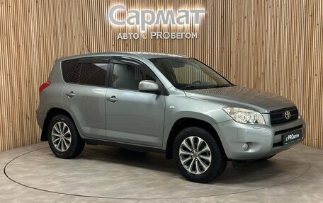 Toyota RAV4, 2006 год, 1 257 000 рублей, 7 фотография