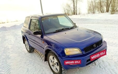 Toyota RAV4, 1995 год, 460 000 рублей, 3 фотография