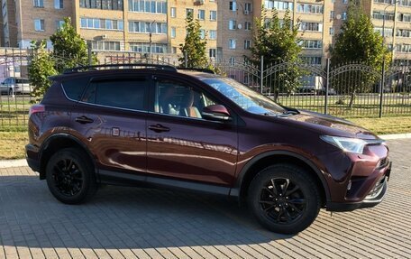 Toyota RAV4, 2015 год, 2 049 000 рублей, 2 фотография