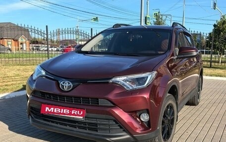 Toyota RAV4, 2015 год, 2 049 000 рублей, 6 фотография