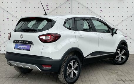 Renault Kaptur I рестайлинг, 2021 год, 1 750 000 рублей, 4 фотография