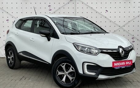 Renault Kaptur I рестайлинг, 2021 год, 1 750 000 рублей, 2 фотография