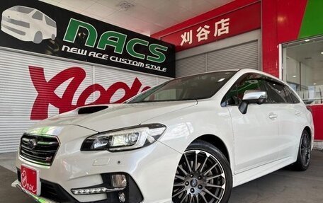 Subaru Levorg I, 2014 год, 1 293 000 рублей, 5 фотография