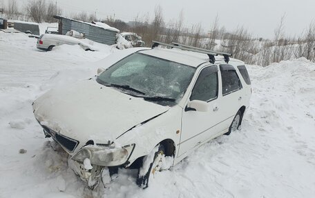 Toyota Vista V30, 2000 год, 300 000 рублей, 4 фотография