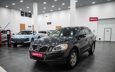 Volvo XC60 II, 2012 год, 1 625 000 рублей, 1 фотография