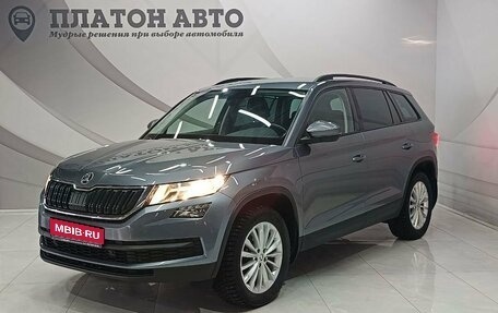 Skoda Kodiaq I, 2018 год, 2 698 000 рублей, 1 фотография