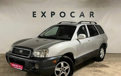 Hyundai Santa Fe III рестайлинг, 2002 год, 545 000 рублей, 1 фотография