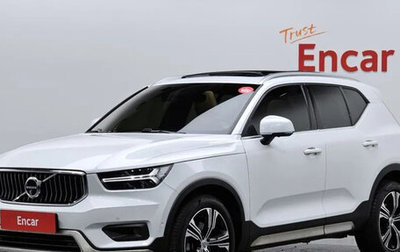 Volvo XC40 I, 2021 год, 3 200 000 рублей, 1 фотография