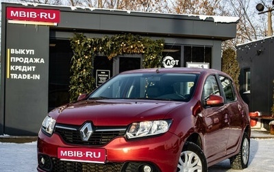 Renault Sandero II рестайлинг, 2014 год, 779 000 рублей, 1 фотография