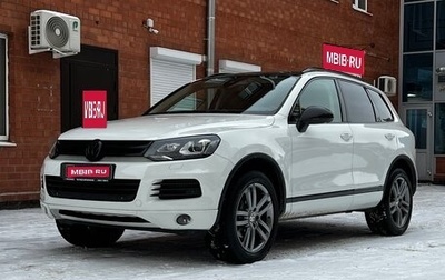 Volkswagen Touareg III, 2013 год, 2 390 000 рублей, 1 фотография