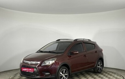 Lifan X50, 2015 год, 610 000 рублей, 1 фотография