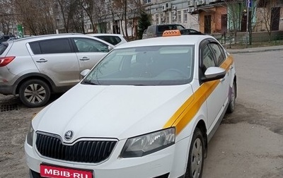 Skoda Octavia, 2014 год, 600 000 рублей, 1 фотография