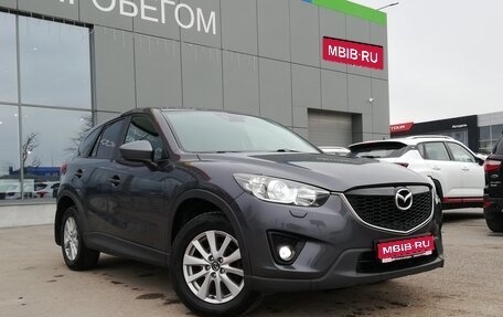 Mazda CX-5 II, 2014 год, 1 949 000 рублей, 1 фотография