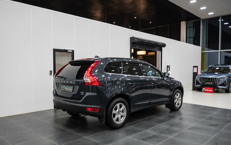 Volvo XC60 II, 2012 год, 1 625 000 рублей, 6 фотография