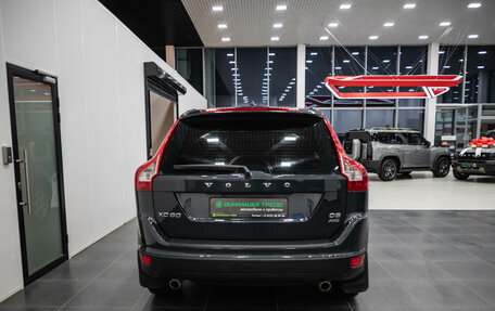 Volvo XC60 II, 2012 год, 1 625 000 рублей, 7 фотография