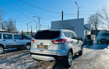 Ford Kuga III, 2013 год, 1 299 999 рублей, 6 фотография